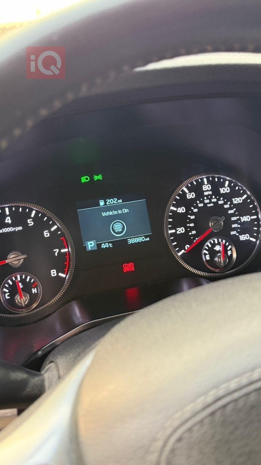 Kia Telluride